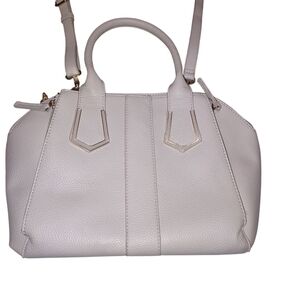 Elegant White Leather Handbag
